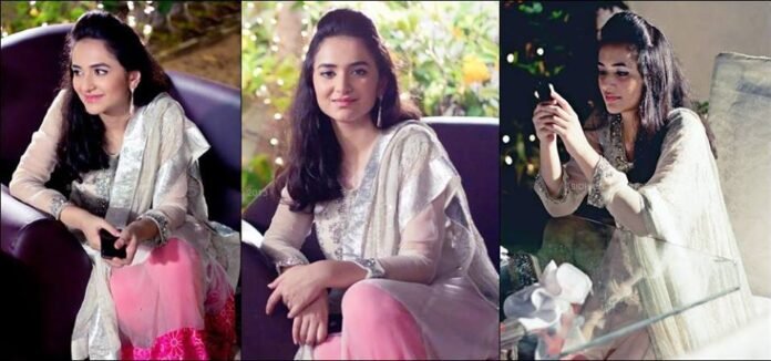 Yumna Zaidi Family Background: